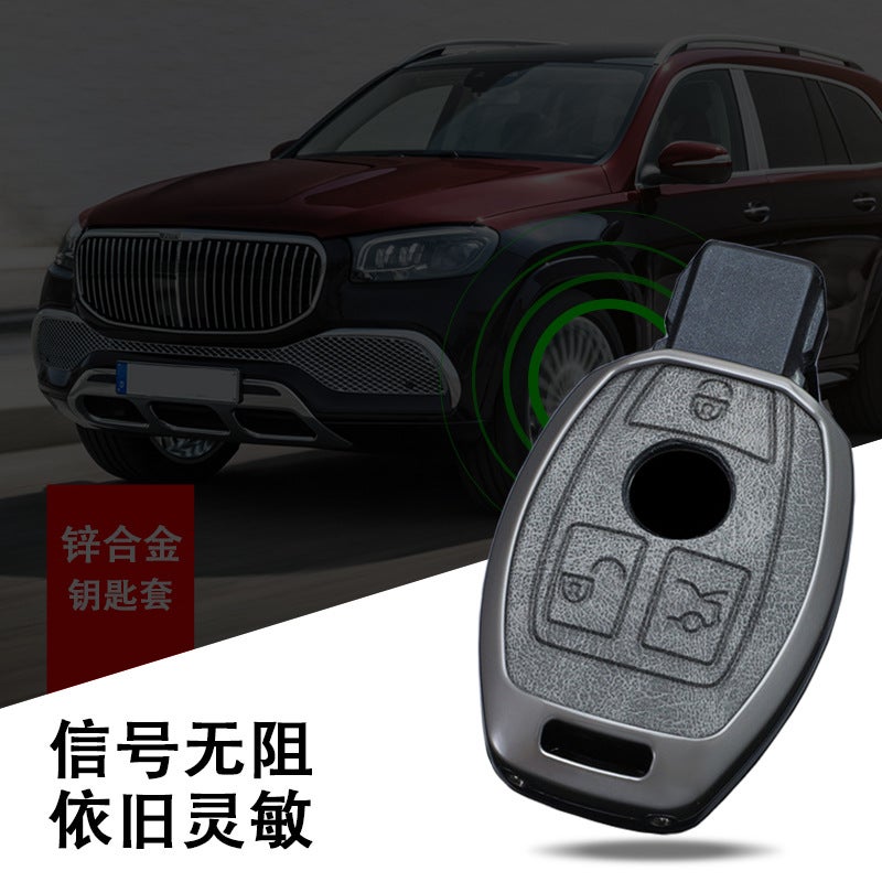 Suitable For Mercedes-Benz Maybach S Series Car Special High-End Key Case Metal Protective Case For Men And Women - Image 4